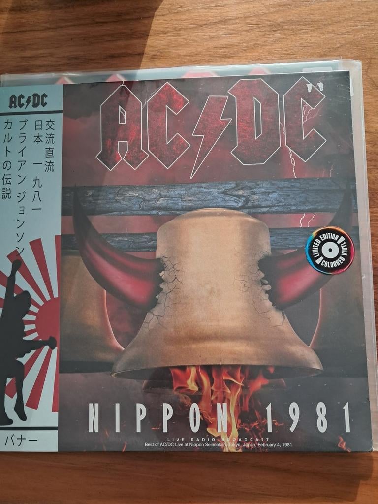 AC/DC  lp Nippon 1981 color vinyl. Sealed, Ophalen of Verzenden, Nieuw in verpakking