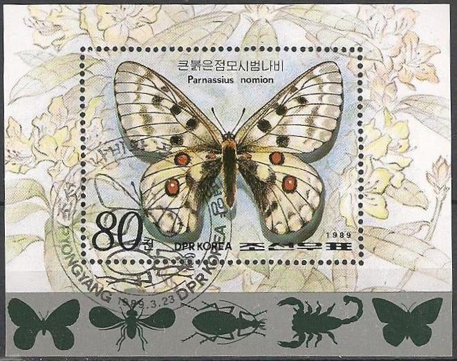 Noord Korea Vlinder op postzegelblok O. ADV. no.103 IJ., Verzenden, Gestempeld, Oost-Azië