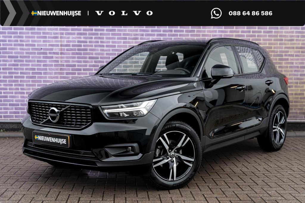 Volvo XC40 1.5 T2 R-Design | Navigatie | Adaptieve Cruise Co, Auto's, Volvo, 12 maanden, Gebruikt, Euro 6, Zwart