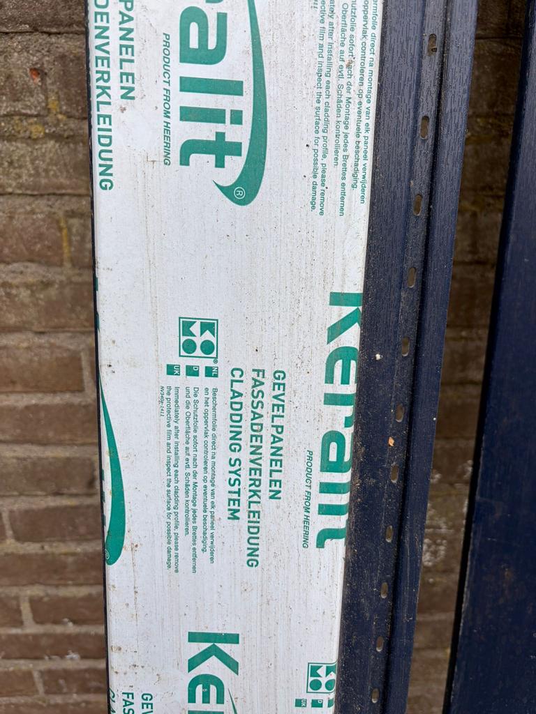 Nieuwe Keralit Gevelpanelen Donkerblauw - Diverse Lengtes, Doe-het-zelf en Verbouw, Ophalen, Nieuw, Overige materialen