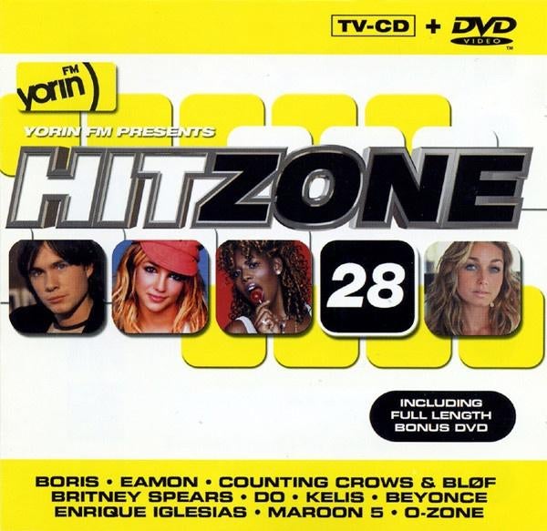 Hitzone 28 (cd + dvd), Ophalen of Verzenden, 2000 tot heden, Zo goed als nieuw