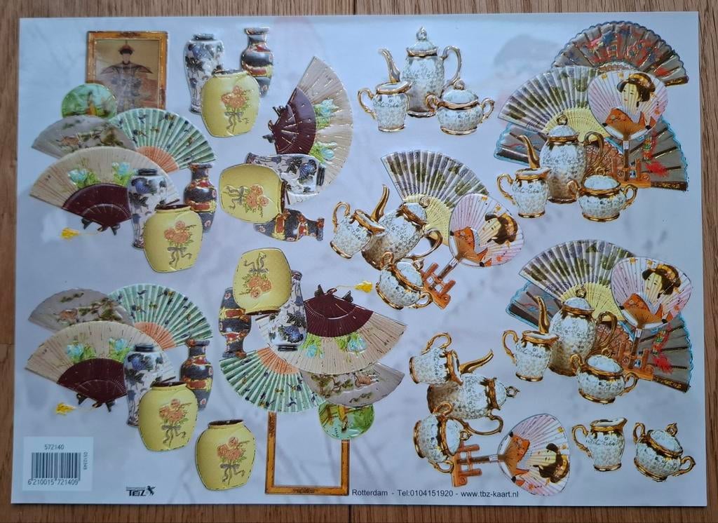 3D-Knipvel - TBZ Rotterdam - Japan - nr. 572140 (2x), Ophalen of Verzenden, Nieuw, Knipvel