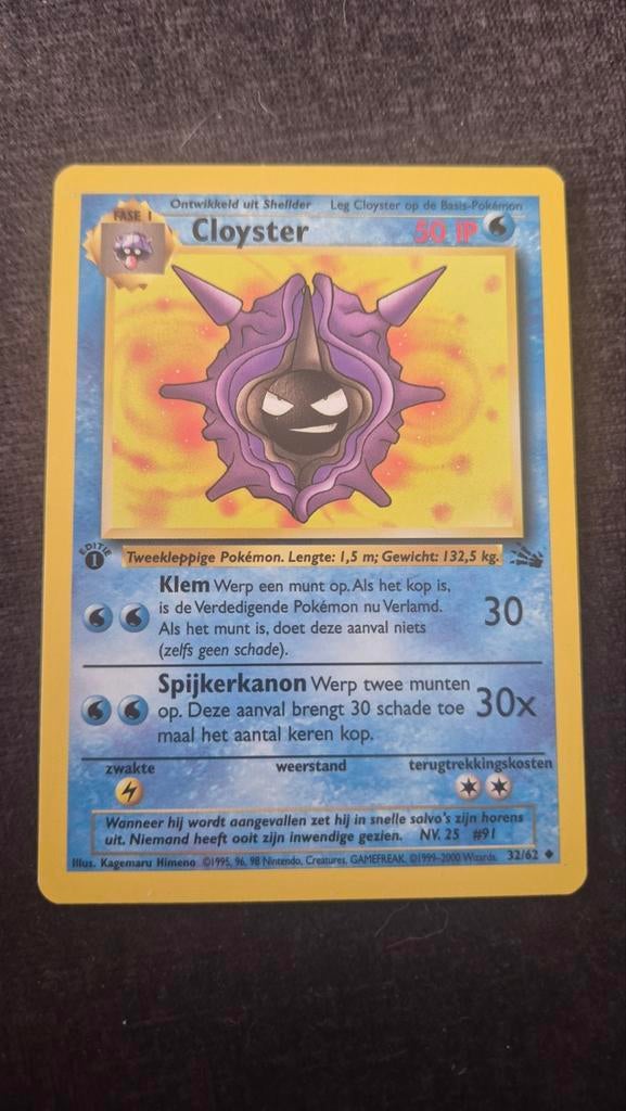 Pokémon Kaart Cloyster 32/62 Fossil Set, Ophalen of Verzenden, Gebruikt, Losse kaart