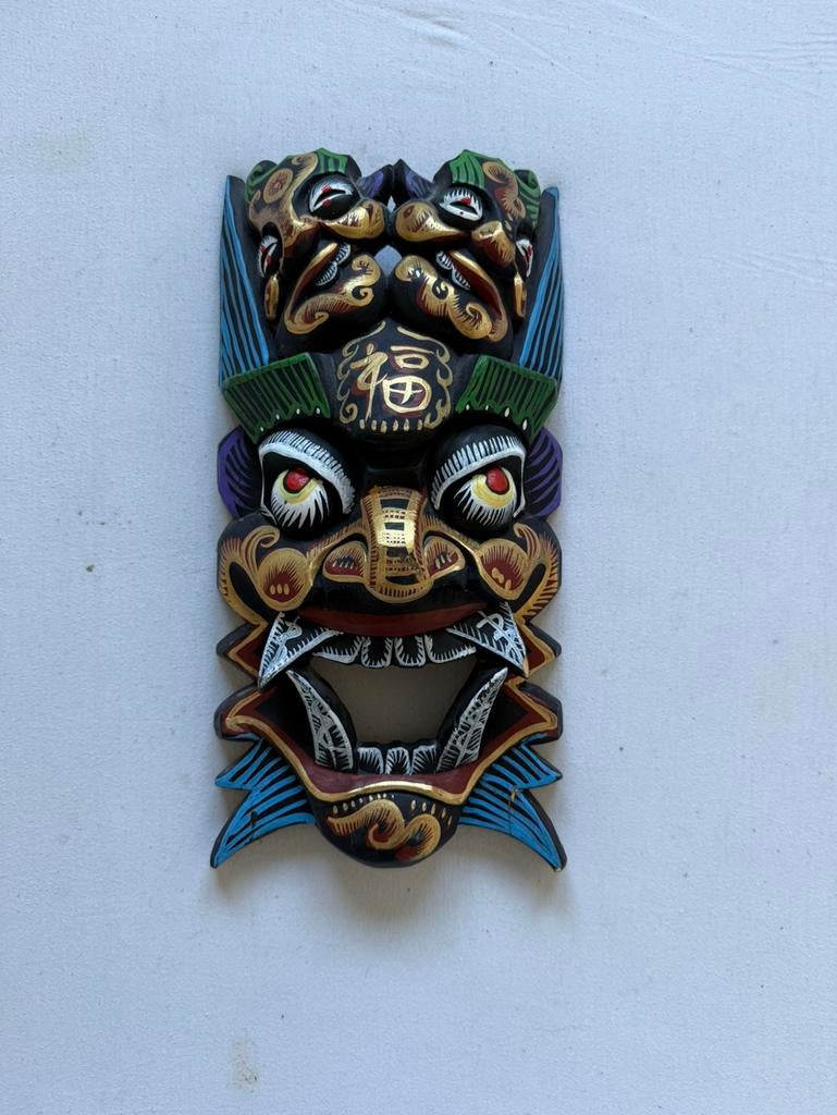 Handgesneden Balinees Barong masker – houten wanddecoratie, Ophalen of Verzenden