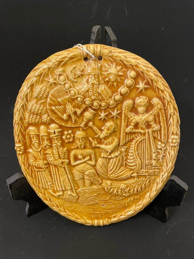 Antieke reliëfplaat Johannes de Doper, Jezus - engelen., Antiek en Kunst, Ophalen of Verzenden