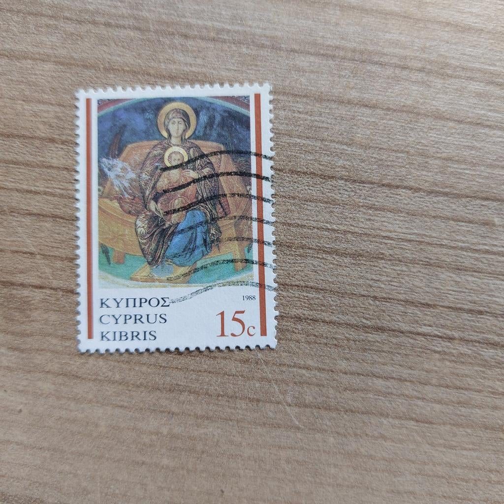 Cyprus Mi 708, Ophalen of Verzenden, Overige landen, Gestempeld