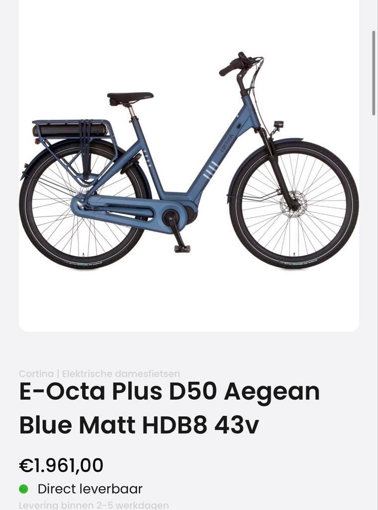 Cortina E-Octa Plus D50 Aegean Blue Matt, Fietsen en Brommers, Nieuw, Ophalen of Verzenden, Cortina, 51 tot 55 cm