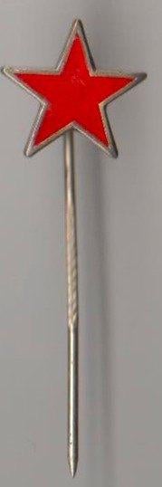 Heineken logo emaille vintage speld, Verzamelen, Verzenden, Zo goed als nieuw, Transport