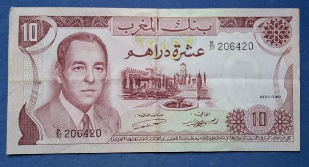 Marokko 10 dirhams 1970 gebruikt, Verzenden, Overige landen, Los biljet
