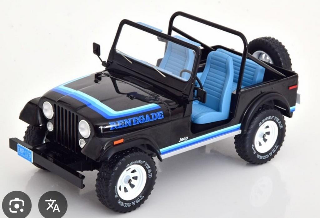 Jeep CJ7 renegade 1976 modelauto 1:18, Ophalen of Verzenden, Nieuw, Auto, Overige merken