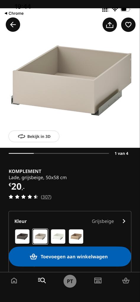 IKEA KOMPLEMENT lade, grijsbeige, 50x58 cm, Ophalen, Overige materialen, 1 of 2 laden, Nieuw