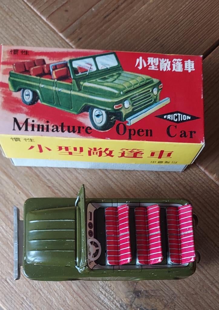 China blik met doos, Ophalen of Verzenden