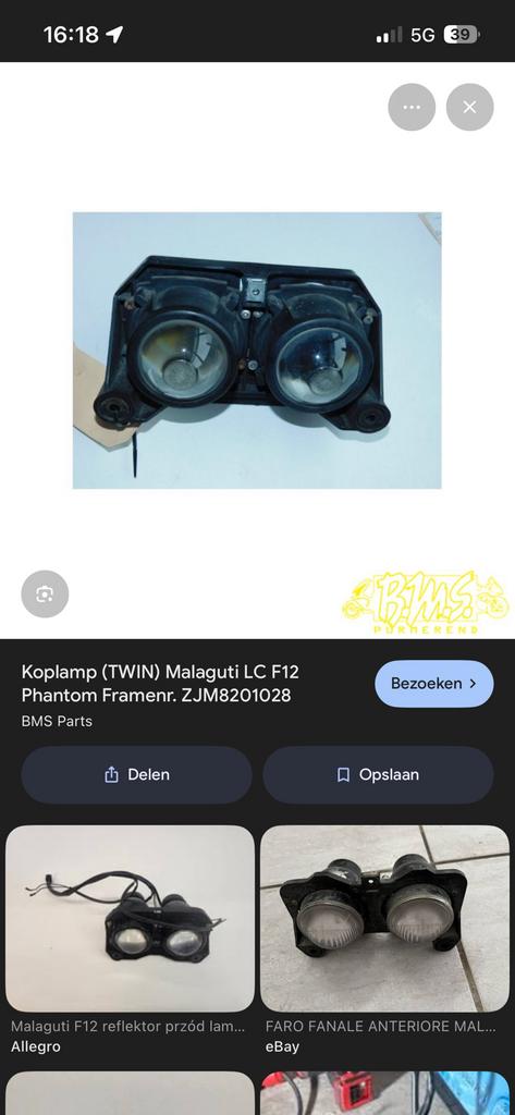 MALAGUTI F12 KOPLAMP GEZOCHT!!, Ophalen, Zo goed als nieuw, Koplamp, Overige merken