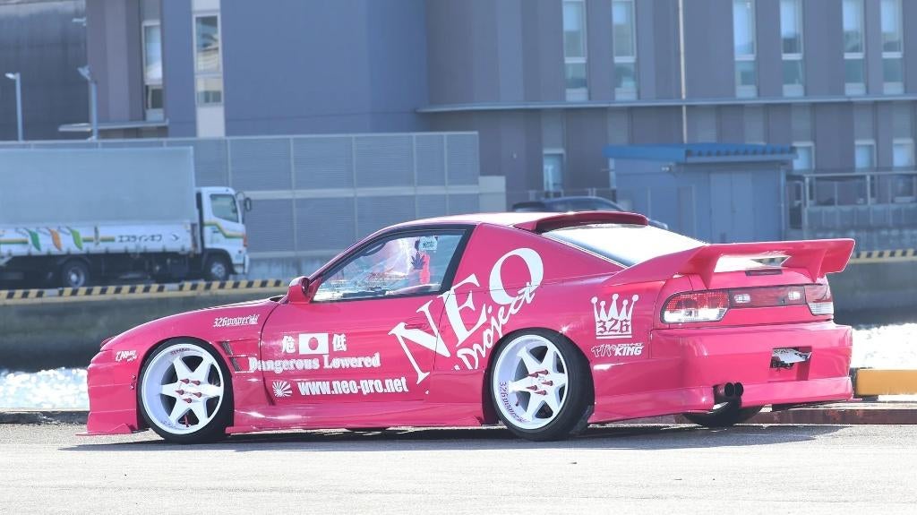 326 Power 3D STAR bodykit bumper sideskirt Nissan 200sx S13, Ophalen of Verzenden