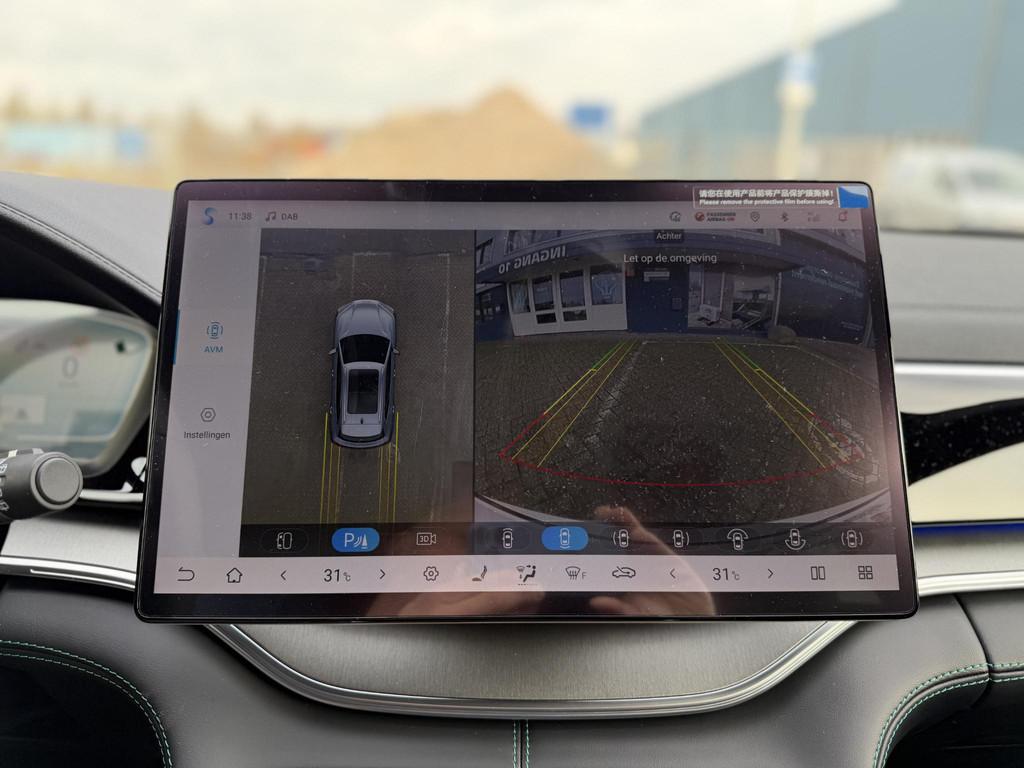 BYD SEAL U 1.5 T DM-i Comfort 125km elektrisch 26,6kwh, Auto's, BYD, Wit, Bedrijf, Hybride Elektrisch/Benzine, SUV of Terreinwagen