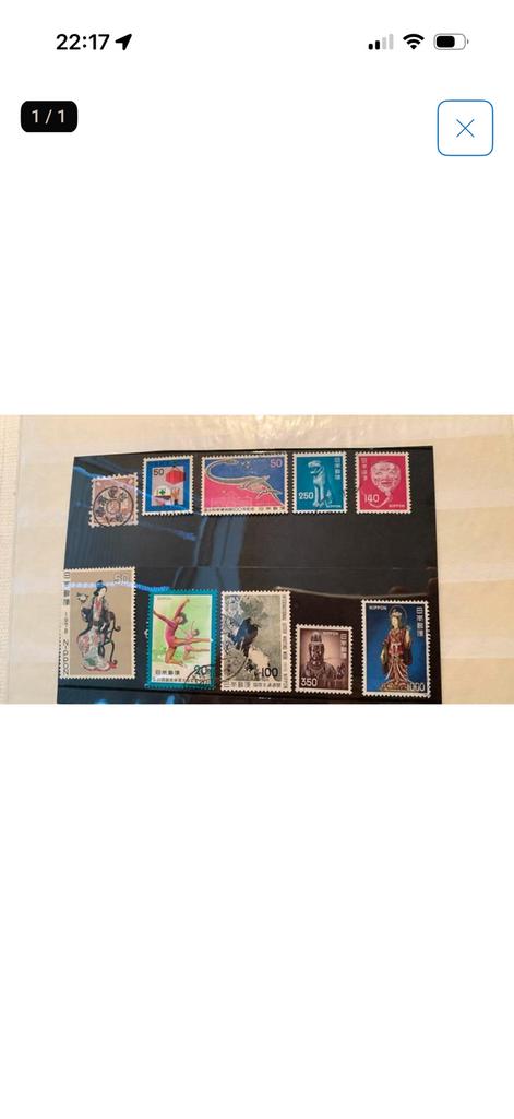 Leuke postzegels Japan, Verzenden, Oost-Azië