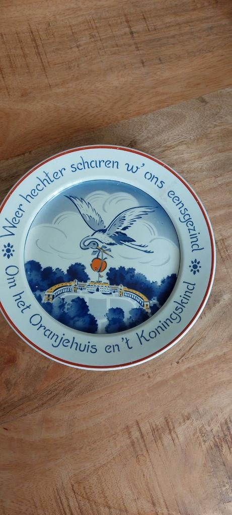 Herdenkingsbord geboorte Beatrix 1938 (gaaf), Ophalen of Verzenden