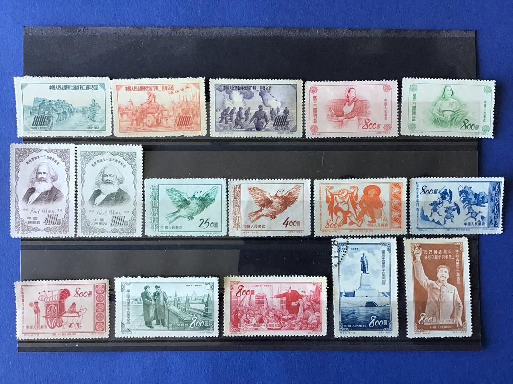 780. 16 x China, Ophalen of Verzenden, Oost-Azië