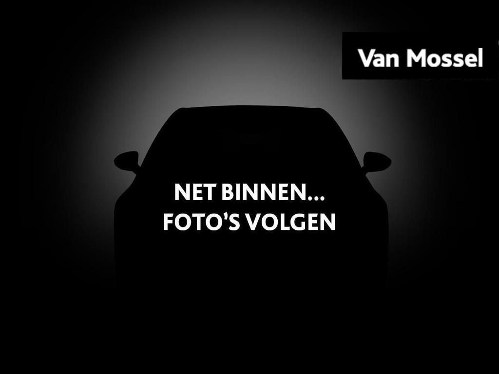 Ford S-Max 1.5 Titanium 7p. | Trekhaak | All Season Banden |, Voorwielaandrijving, 12 maanden, 4 cilinders, 160 pk