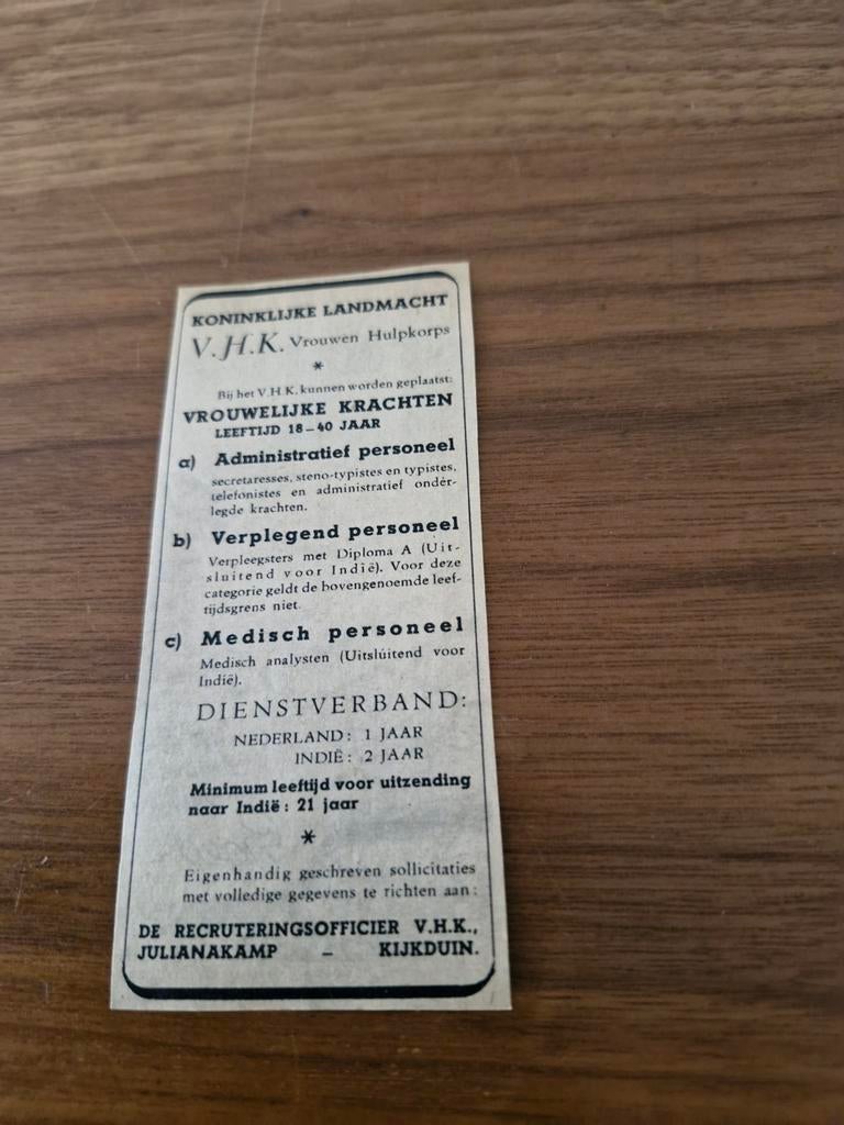 007 Oude Advertenties 
Uit Libelle 1949 
O.a. Ouwehands Dier, Verzamelen, Tijdschriften, Kranten en Knipsels, Ophalen of Verzenden