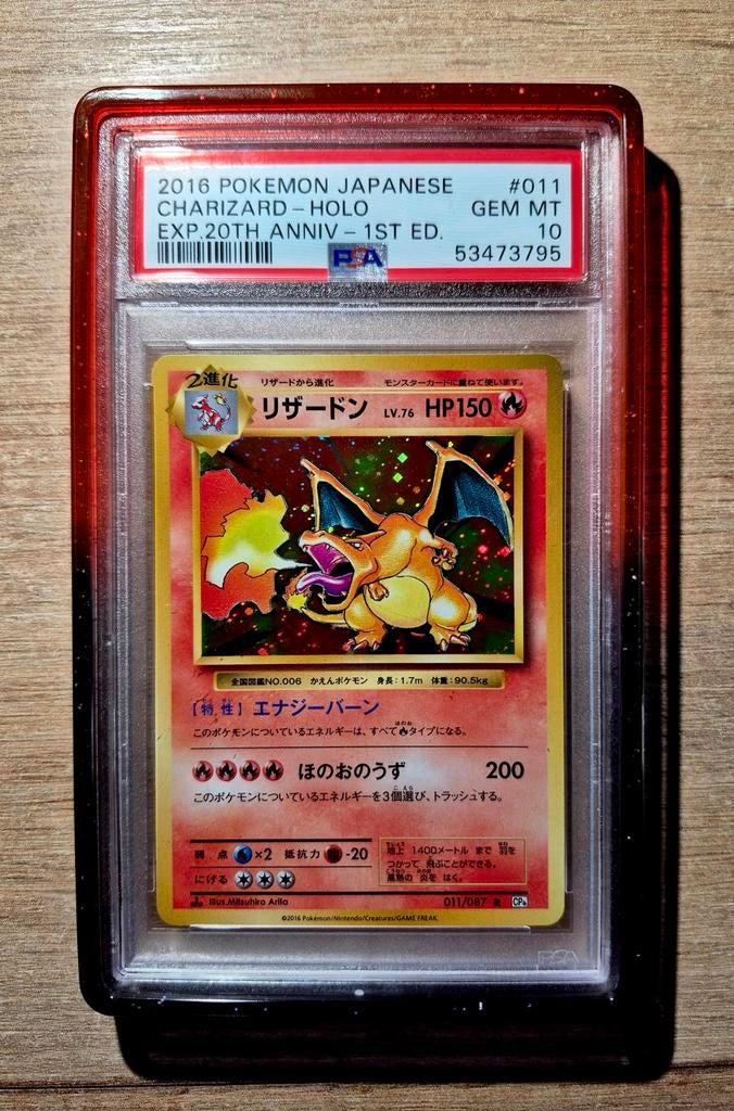 Pokémon charizard holo 20th anniv. 1st edit. japanese PSA 10, Ophalen of Verzenden