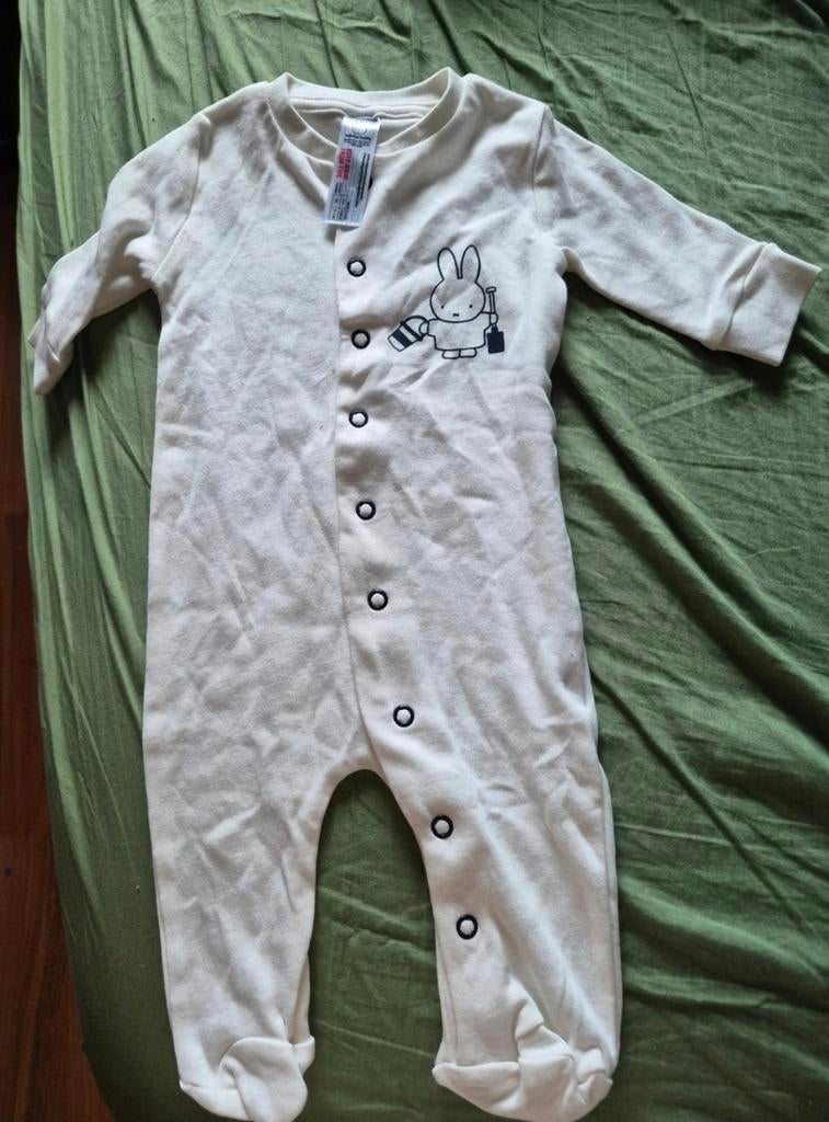 Nijntje baby boxpakje, Ophalen of Verzenden, Nieuw, Nijntje, Jongetje of Meisje