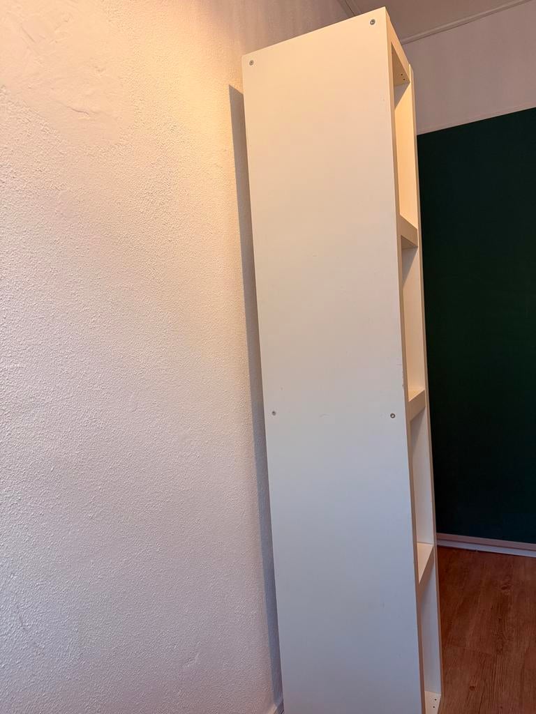 IKEA LACK smalle kast / boekenkast wit – 4 vakken, Huis en Inrichting, Kasten | Boekenkasten, Ophalen, Met plank(en), Gebruikt