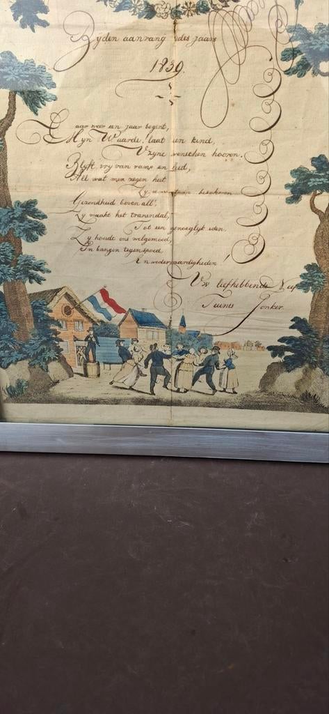 Nieuwjaarsbrief, Antiek en Kunst, Ophalen of Verzenden