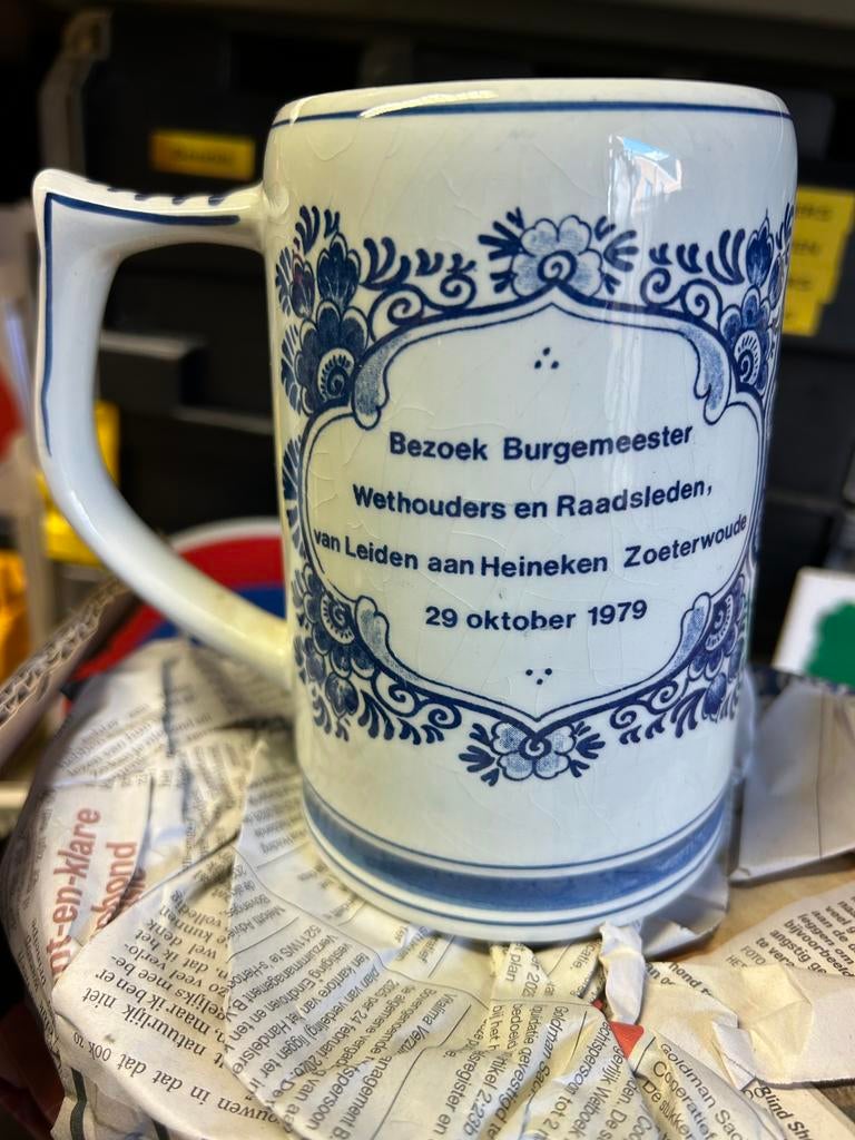 Heineken delfts blauwe pul dubbeldruk 1979, Verzamelen, Biermerken, Ophalen, Zo goed als nieuw, Pul(len), Heineken