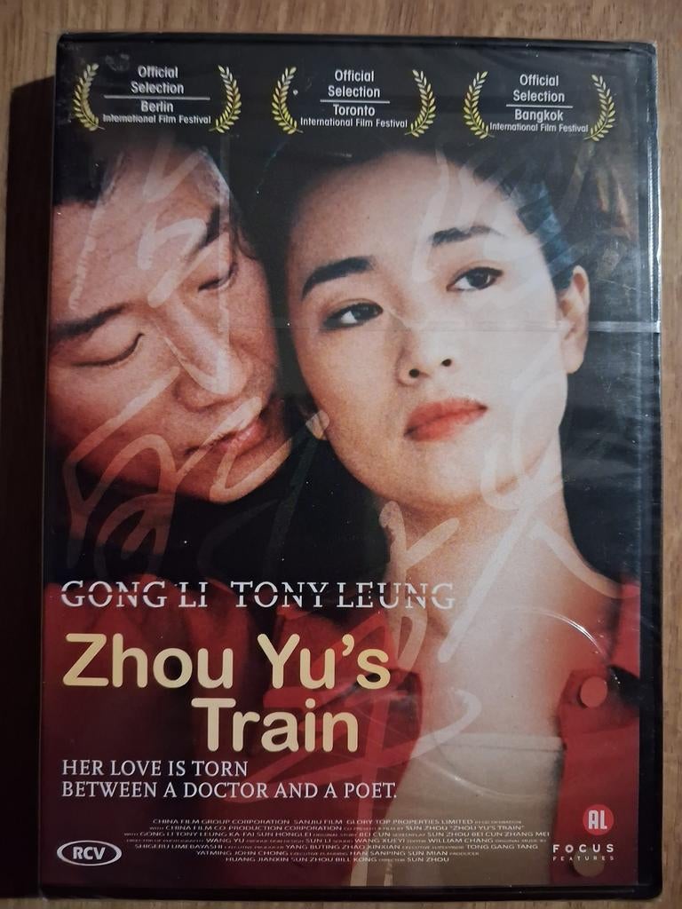 Zhou Yu's Train
.(Dvd Nieuw en nog in seal), Alle leeftijden, Ophalen of Verzenden, Nieuw in verpakking, Overige gebieden