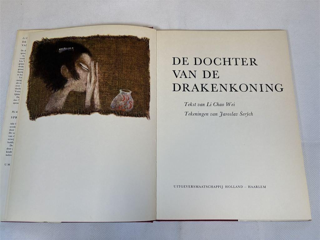 De Dochter van de Drakenkoning [1976] — Vintage Prentenboek, Ophalen of Verzenden, Gelezen