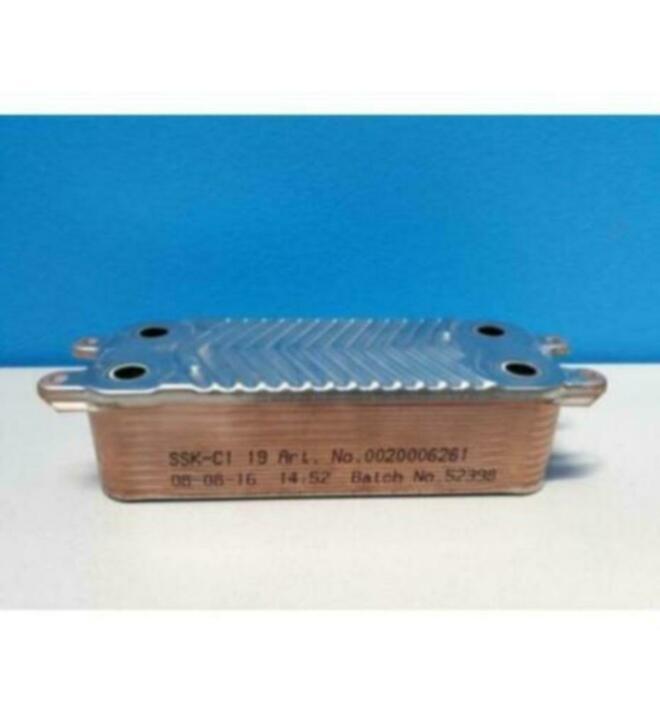 Platenwisselaar Vaillant HR Solide VHR NL 18-22/3c (zgan), Niet ingevuld, Cv-ketel of Combi-ketel, Niet ingevuld, Zo goed als nieuw