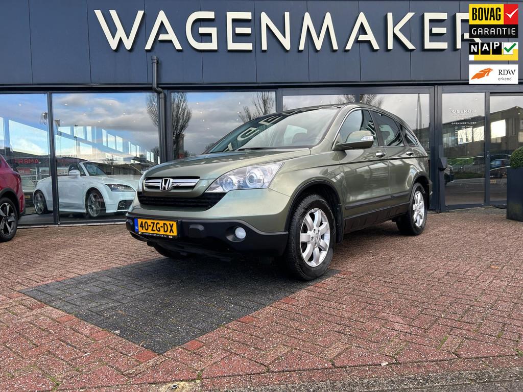 Honda CR-V 2.0i Elegance Clima|Cruise|6Bak|Nieuwe Koppeling, Stof, Gebruikt, 4 cilinders, 150 pk