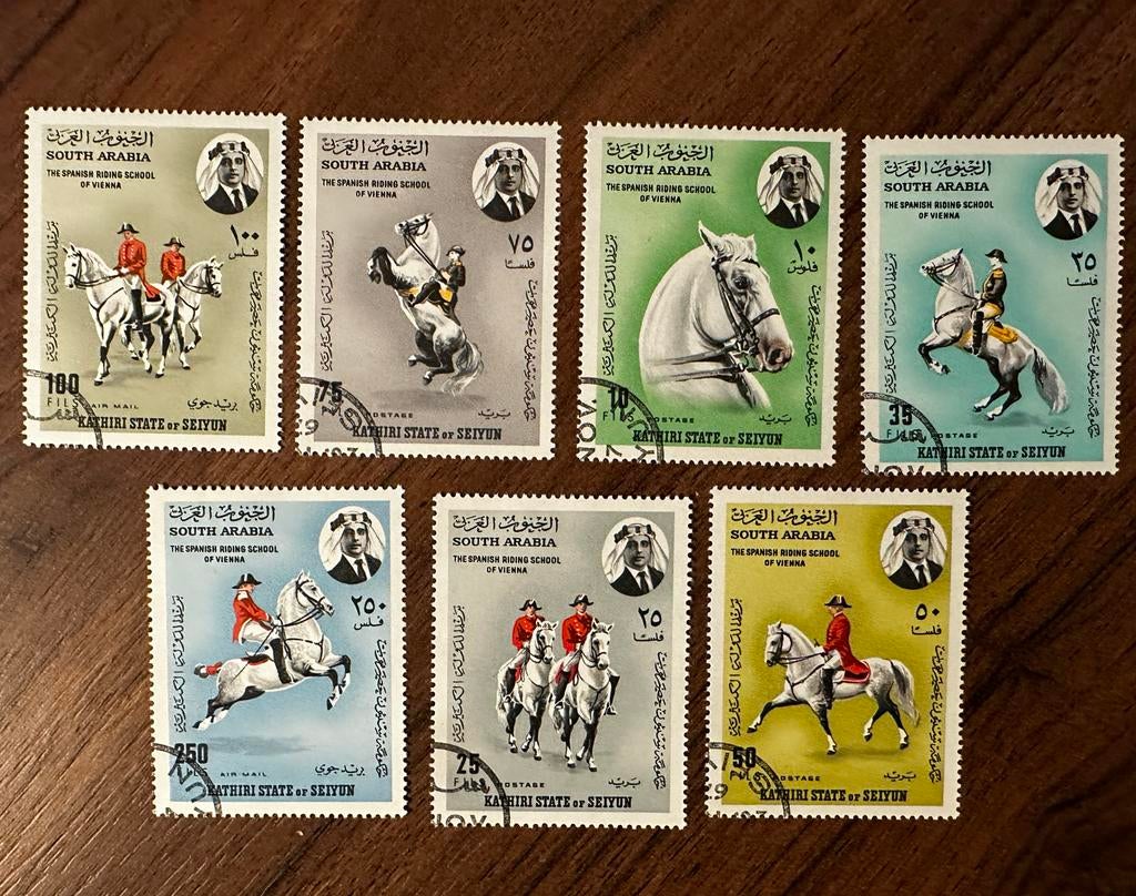 Hadramaut South Arabia 1967 Paarden Postzegels Gestempeld, Postzegels en Munten, Postzegels | Azië, Gestempeld, Midden-Oosten