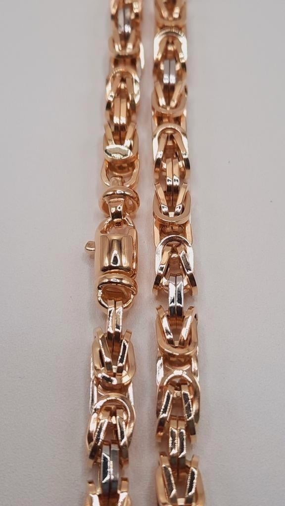 gouden Koningsketting 14kt fantasie, Www.bredajuwelier.nl, Nieuw, Ophalen of Verzenden, Www.bredajuwelier.nl