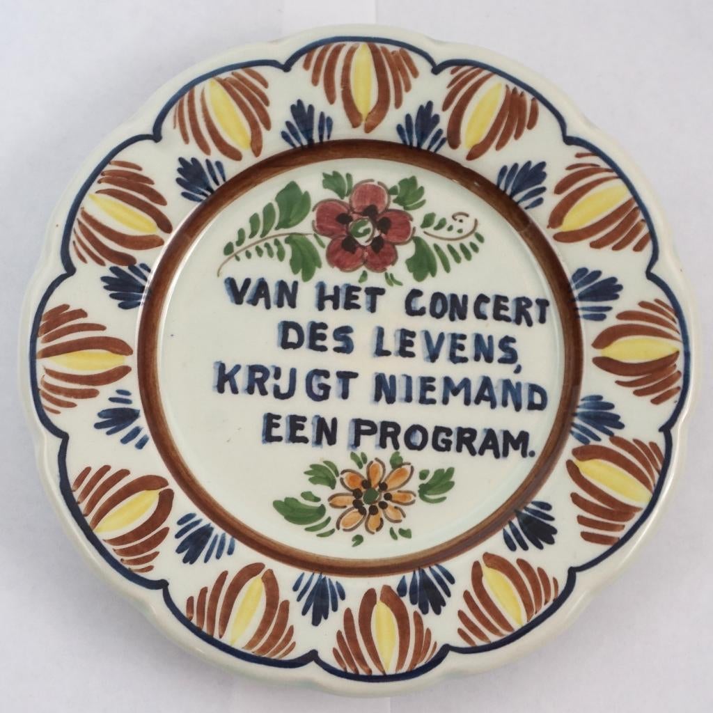 aardewerk, Antiek en Kunst, Ophalen of Verzenden