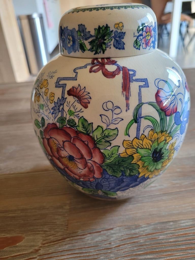 Mason's Gemberpot, Ophalen of Verzenden, Zo goed als nieuw