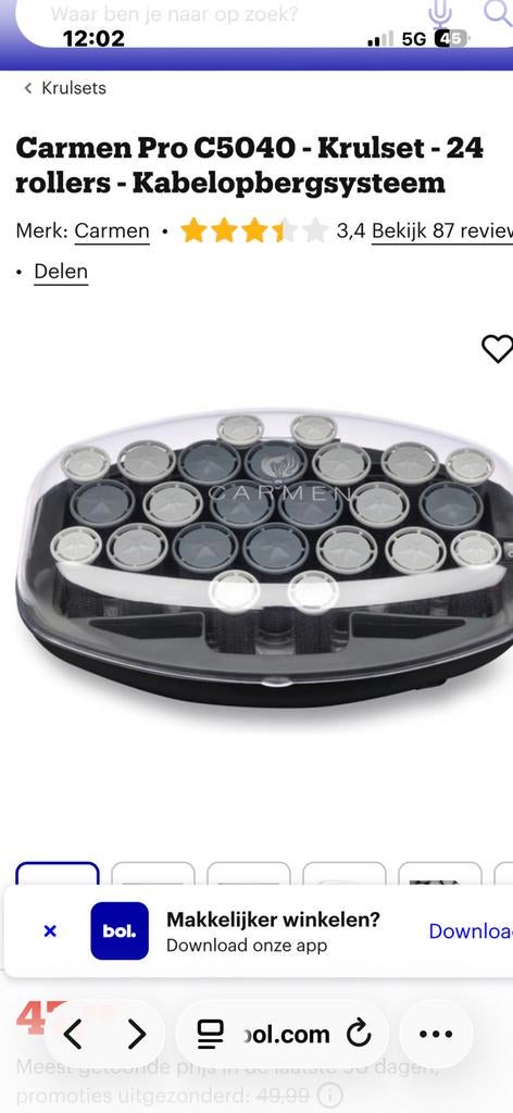 Carmen krulset, Ophalen, Zo goed als nieuw, Overige typen