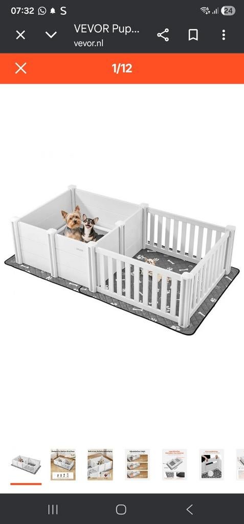 Werpkist met uitloopren, Ophalen, Zo goed als nieuw, 110 cm of meer, Minder dan 65 cm