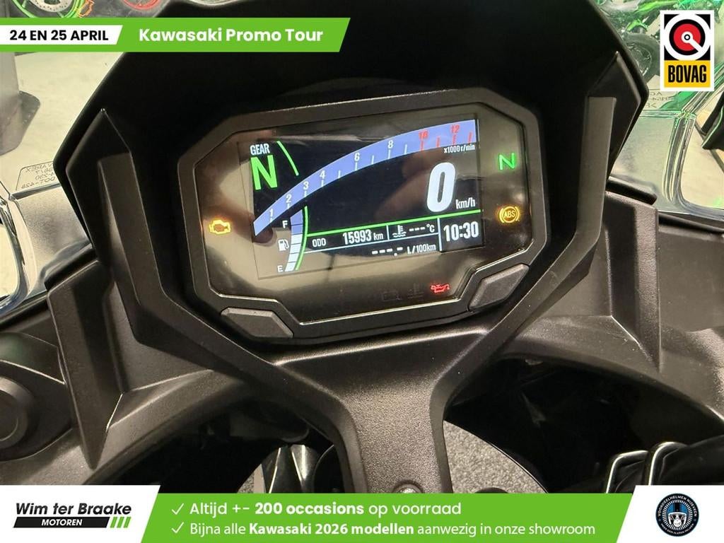 Kawasaki Ninja 650 ABS - 2021 - foto 2