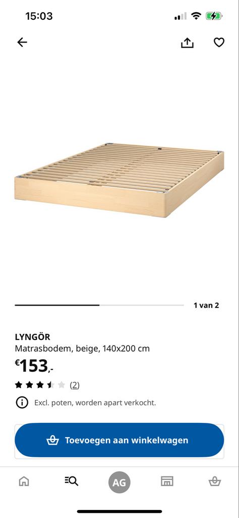 IKEA bed LYNGÖR matrasbodem beige 140x200 cm, Ophalen, Tweepersoons, 140 cm, Zo goed als nieuw