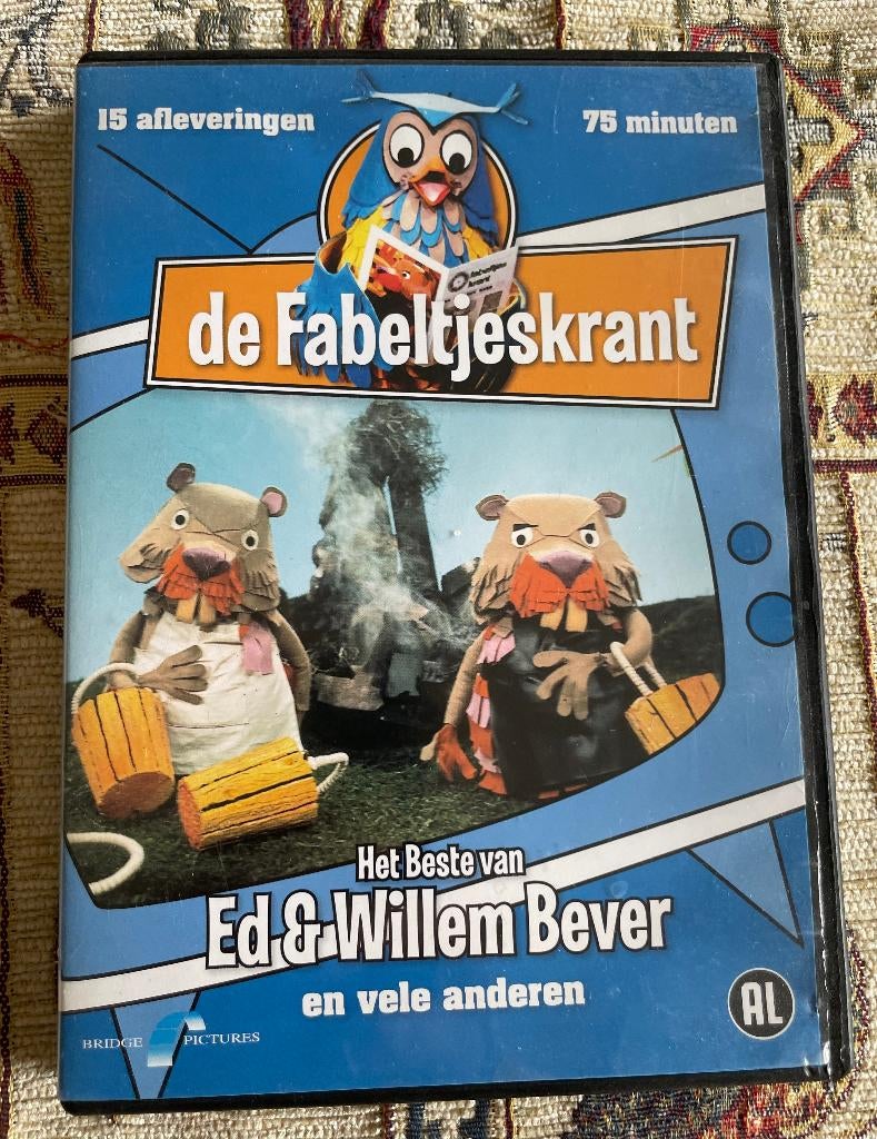 DVD De Fabeltjeskrant € 3,00, Alle leeftijden, Boxset, Ophalen of Verzenden, Zo goed als nieuw