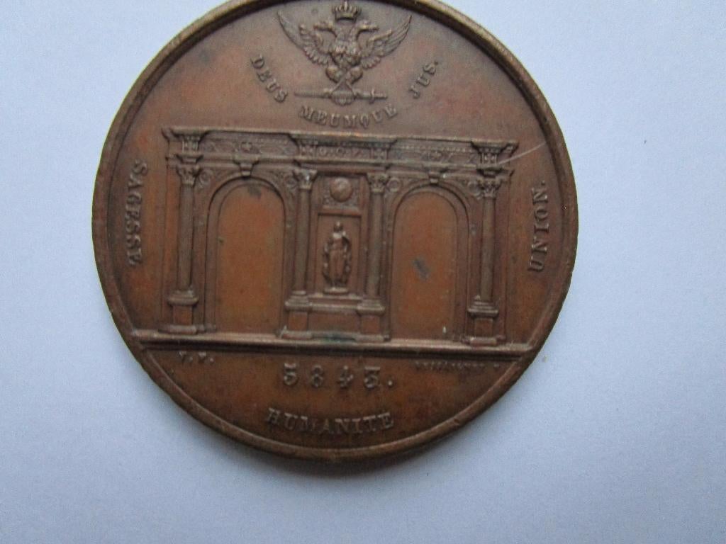 Medaille Vrijmetselarij legging1e steen tempel Grand Orient, Verzenden, Overige materialen, Buitenland