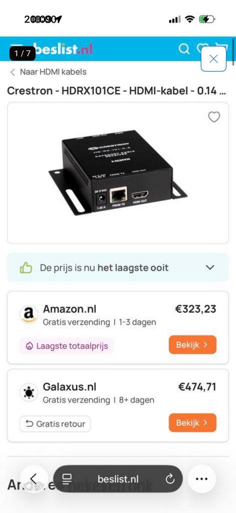 Crestron DM-Lite hd-tx-101-c-e hdmi over cat utp, Ophalen of Verzenden, Zo goed als nieuw
