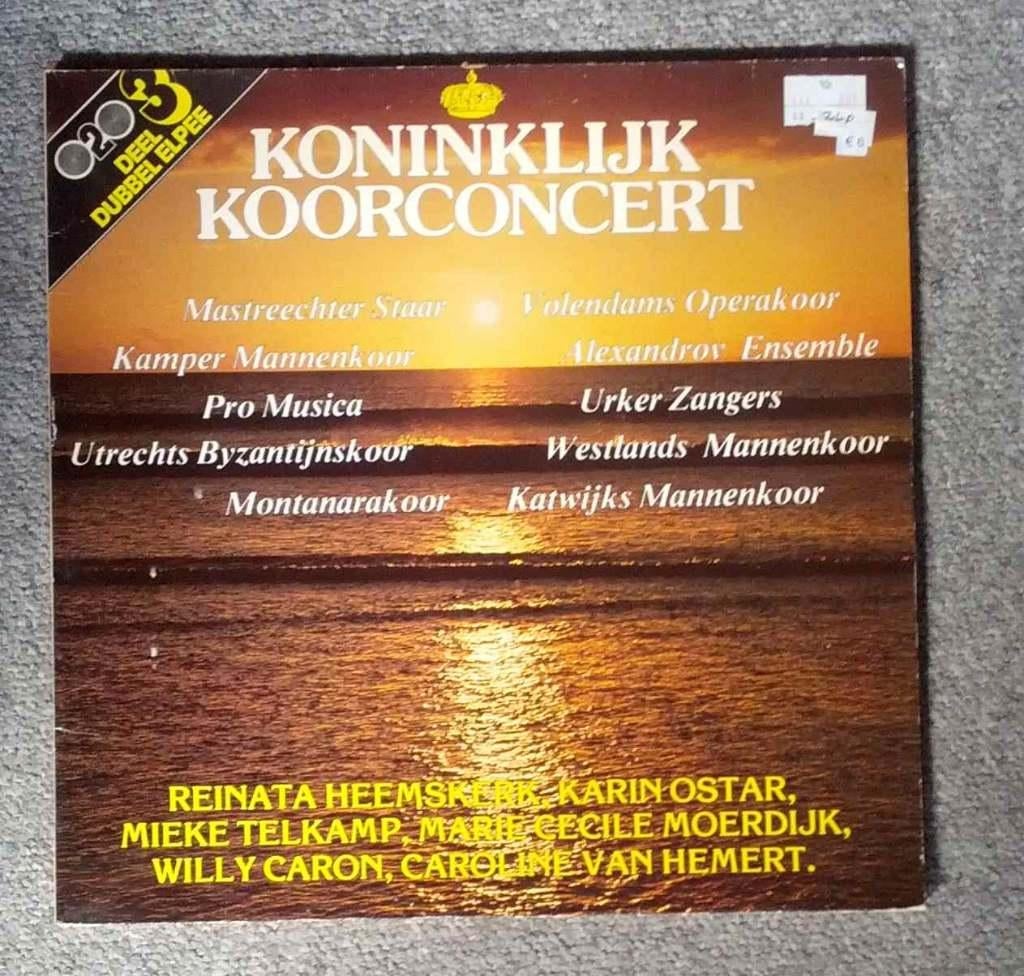 Koor Koren Muziek op LP CD Vinyl single Muziekcassette, Ophalen of Verzenden, Zo goed als nieuw