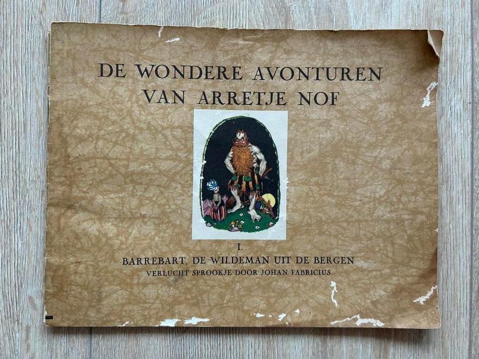 Prentenboek Arretje Nof - De Wondere Avonturen, Boeken, Ophalen of Verzenden, Gelezen, Prentenboek