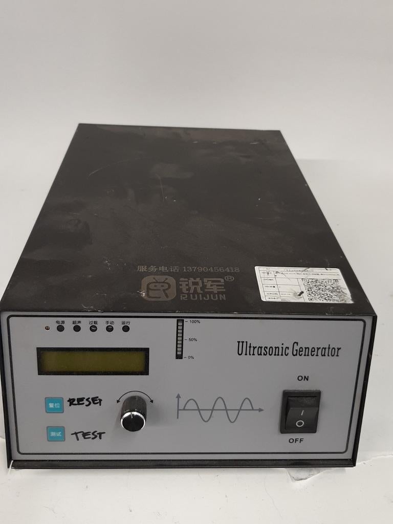 Ruijun ultrasonic generator, Ophalen of Verzenden, Gebruikt