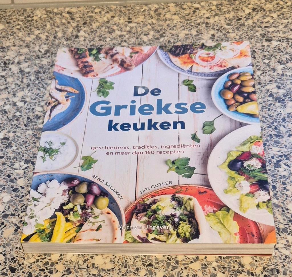 De Griekse keuken, Boeken, Ophalen, Nieuw, Overige gebieden