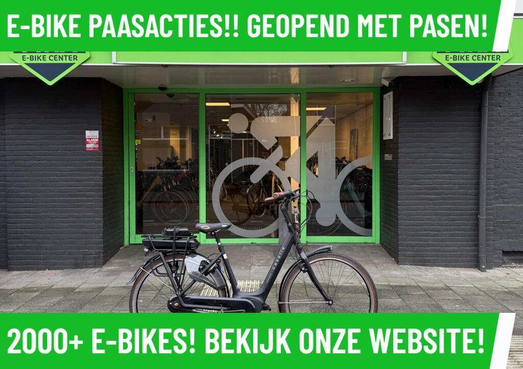Gazelle Orange Elektrische fiets met BOSCH Motor Bij MRA!, Gazelle, Ophalen of Verzenden, Zo goed als nieuw, 50 km per accu of meer