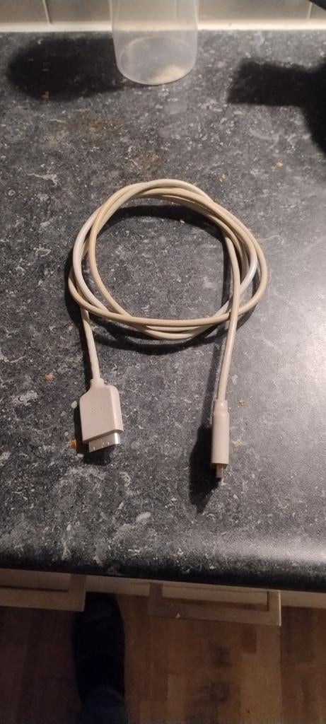 Samsung one connect box kabel!, Ophalen of Verzenden